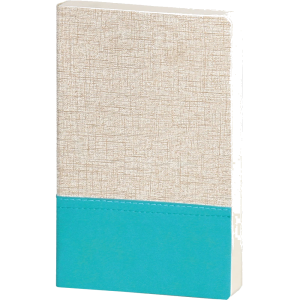 Bahariye-TRKYSL Tarihsiz Defter