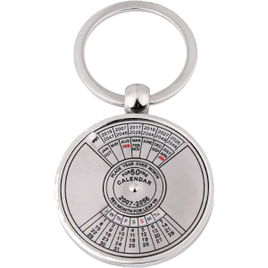 CT-3850 Çin Takvimli Anahtarlık